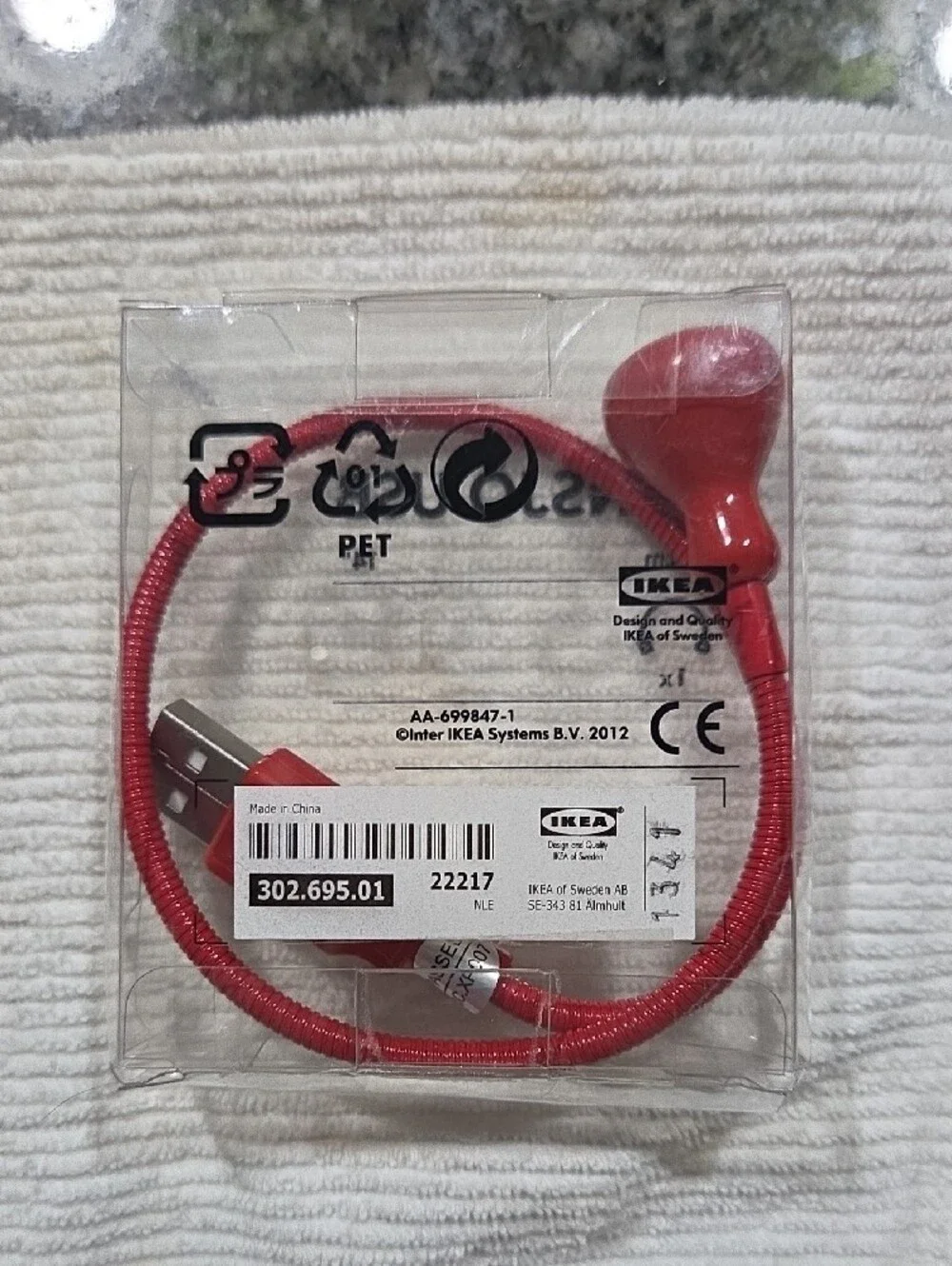IKEA braided usb